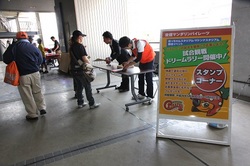 20140518坊っちゃんvs高知 - 020.jpg